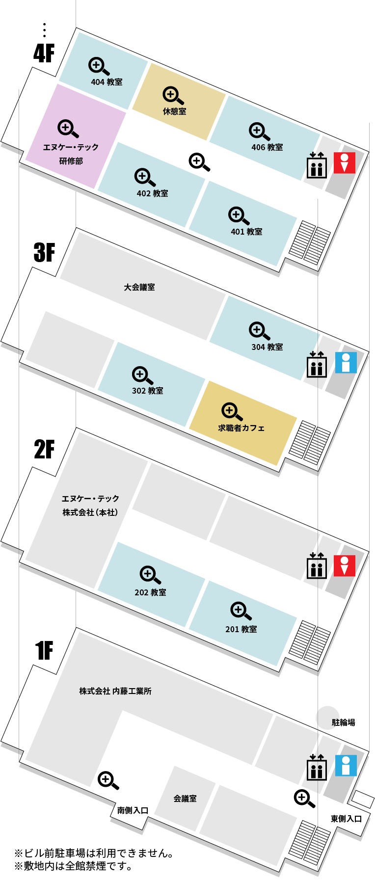 郡山教室ビルのマップ