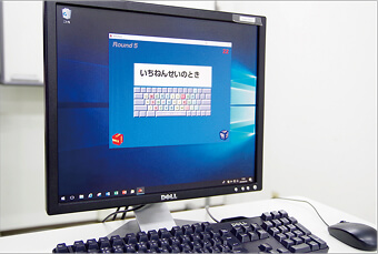 研修の様子2