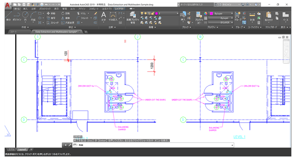 AutoCAD