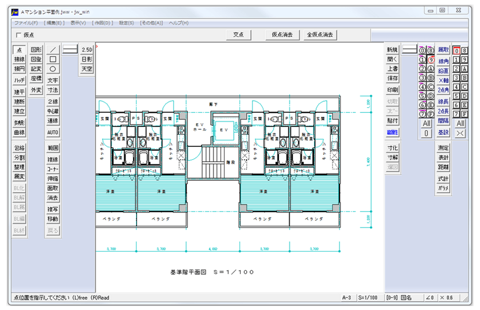 AutoCAD